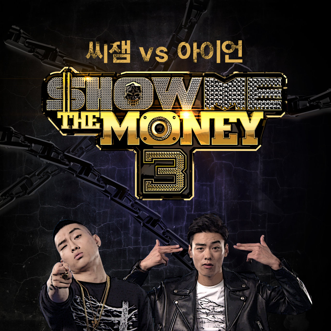 Image Cover